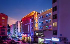 Colour Inn-Shenzhen Shekou Branch